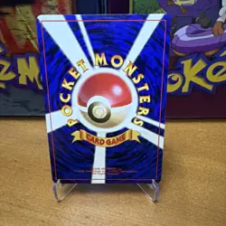 Pokemon TCG Venusaur Base Set Holo Rare 100HP Stage 2 Japanese 1996 - Image 2
