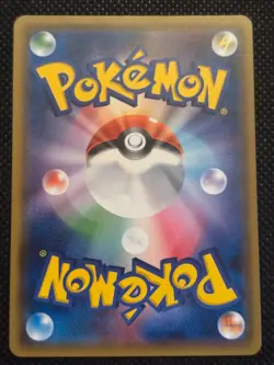 Cherry Blossom Afro Pikachu 211/SM-P Promo Tokyo Japanese Pokemon Card #5930 NM - Image 2