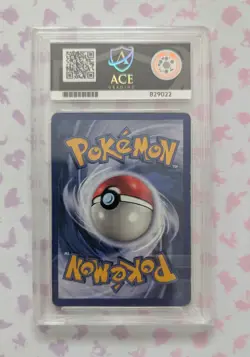 Pokemon TCG Venusaur Holo Card Base Set 15/102 Ace Graded 1 - Image 2