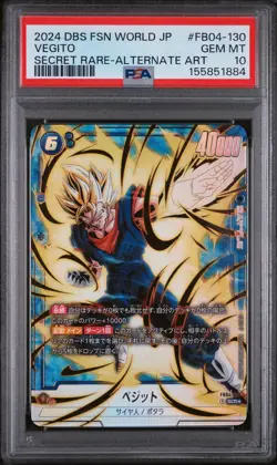 2024 DRAGON BALL SUPER CARD GAME FUSION WORLD JAPANESE ULTRA LIMIT VEGITO PSA 10 - Image 1