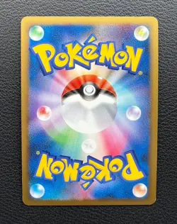Blaziken FB pokemon card game japan Nintendo pocket monster 1ed F/S - Image 5
