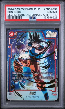 DRAGON BALL SUPER CARD GAME FUSION WORLD JAPANESE AWAKENED PULSE SON GOKU PSA 10 - Image 1