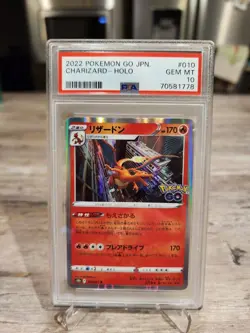 POKEMON CARD JAPANESE - CHARIZARD POKEMON GO HOLO 010/071 PSA 10 *US SELLER* - Image 1