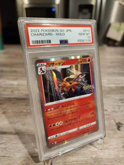 POKEMON CARD JAPANESE - CHARIZARD POKEMON GO HOLO 010/071 PSA 10 *US SELLER* - Image 2