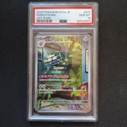 Pokemon PSA 10 Ferrothorn AR 072/062 Raging Surf sv3a Japanese - Image 1