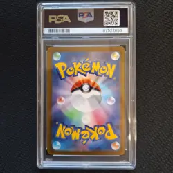 Pokemon PSA 10 Ferrothorn AR 072/062 Raging Surf sv3a Japanese - Image 2