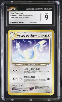 CGC 9 MINT Light Dragonair Japanese Neo Destiny 148 Pokemon Card - Image 1