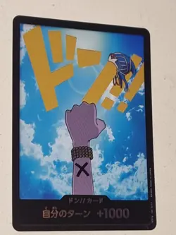 One Piece TCG-PRB-01 Premium Booster- Foil Vivi DON !! - Japanese - Image 2
