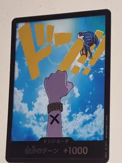 One Piece TCG-PRB-01 Premium Booster- Foil Vivi DON !! - Japanese - Image 3