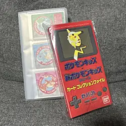 Pokemon kids mini card Bandai Complete Set of 151 Vintage Charizard 1998 - Image 2