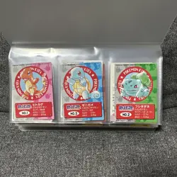 Pokemon kids mini card Bandai Complete Set of 151 Vintage Charizard 1998 - Image 3