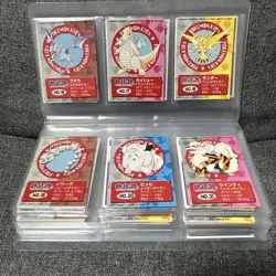 Pokemon kids mini card Bandai Complete Set of 151 Vintage Charizard 1998 - Image 5