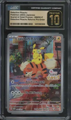 Pokemon TCG Detective Pikachu 098/SV-P Japanese Pre Order CGC 10 Pristine - Image 1
