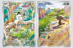 Pokemon TCG - Starter Deck Generations Special Set Sealed Box (Meowth 192/SV-P) - Image 2