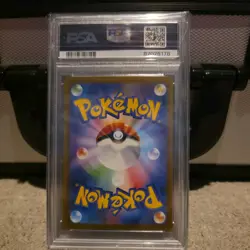 PSA 10 Charmander AR 168/165 sv2a Japanese Pokemon Card Pokemon Card 151 - Image 2