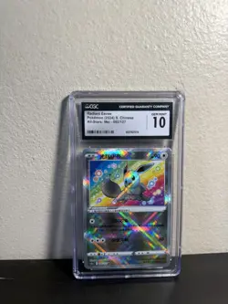 Pokemon 2024 Radiant Eevee Chinese #092/127 CGC 10 - Image 1