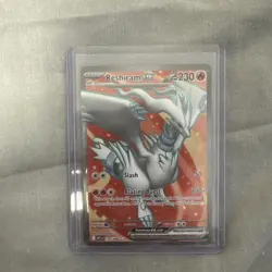 Pokemon TCG Reshiram ex 158/086 Full Art Ultra Rare – S&V White Flare – NM - Image 1