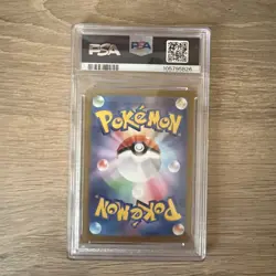 PSA 10 N's Zorua #108 SV9 Art Rare Pokemon Japanese Card TCG - Image 2