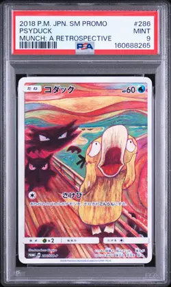 2018 POKEMON JAPANESE SM PROMO MUNCH: A RETROSPECTIVE #286 PSYDUCK PSA 9 - Image 1