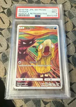 2018 POKEMON JAPANESE SM PROMO MUNCH: A RETROSPECTIVE #286 PSYDUCK PSA 9 - Image 1