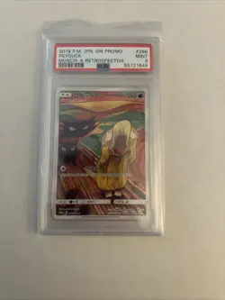 2018 Pokemon SM Promo Psyduck #286 Japanese Munch: A Retrospective PSA 9 MINT - Image 1