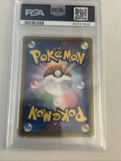 2018 Pokemon SM Promo Psyduck #286 Japanese Munch: A Retrospective PSA 9 MINT - Image 3
