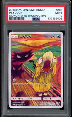 2018 Pokemon Psyduck Munch Japanese SM Promo A Retrospective #286 PSA 9 MINT - Image 1