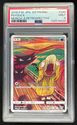 2018 Pokemon Japanese SM Promo Munch A Retrospective #286 Psyduck PSA 9 - Image 1