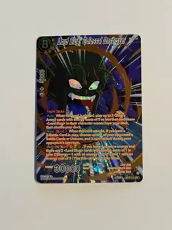 Lord Slug Colossal Destroyer BT19-112 SPR Dragon Ball Super Card Game | NM - Image 1