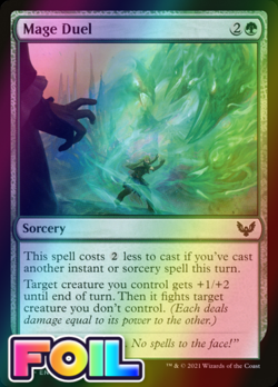 x1 Mage Duel STX MTG 137/275 FOIL COMMON M/NM 1x - Image 1