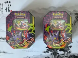 Pokemon TCG Mega Moonlit Tin Bundle - 2X Mega Gengar - Brand New Factory Sealed - Image 1