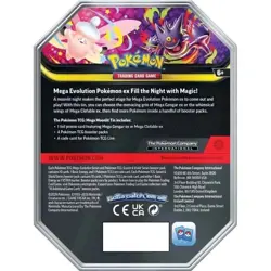 🌙👻 Pokemon Gengar Mega Moonlit Tin – Factory Sealed || TCG Boost Pack Tin 💜🔥 - Image 2