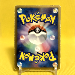 Pokemon Card Japanese【Deoxys EX】SR 053/051 BW8 Spiral Force 1st Edition Full Art - Image 4