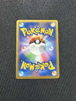 Pokemon Card Japanese - Lapras 018/060 - XY1 - 1st Edition - Holo - Image 2