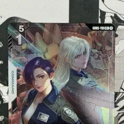 Gundam Card Game - A Wind Against Fires (R+) - Freedom Ascension (GD05-119) - Image 3