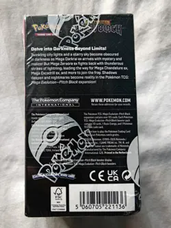 Pokemon Mega Evolution PITCH BLACK Half Booster Box 18 Packs - Sealed and New - Image 2