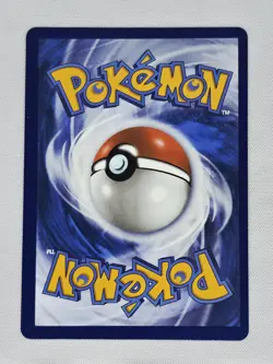 Watchog 097/086 Me04: Chaos Rising Holo Illustration Rare NM - FULL ART - Image 2