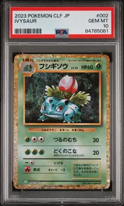 PSA 10 GEM MINT Ivysaur Japanese Trading Card Game Classic CLF 002/032 - Image 1