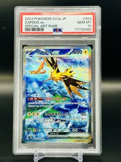 PSA 10 GEM MINT Zapdos EX JAPANESE 151 SV2a SAR Pokemon Card #204 - Image 1
