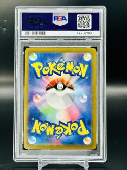 PSA 10 GEM MINT Zapdos EX JAPANESE 151 SV2a SAR Pokemon Card #204 - Image 2