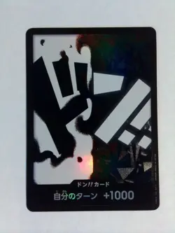 One Piece Don!! Card (Blackbeard) Foil Japanese - Image 1