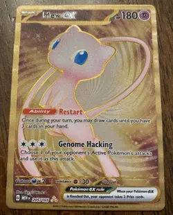 Mew ex 205/165 151 Metal Card Gold Pokemon Card - Scarlet & Violet 151 - NM/M - Image 5