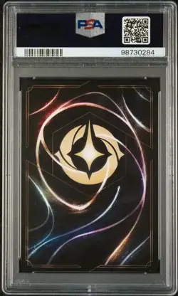 2023 DISNEY LORCANA EN 1-THE FIRST CHAPTER 59 URSULA - POWER HUNGRY FOIL - Image 2