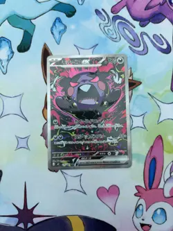 Pokemon TCG Morpeko Ex Abyss Eye Special Art Rare 115/081 Mint - Image 1