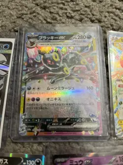 Pokemon TCG Japanese Froslass Umbreon Pikachu Mew NM Holo 5 Card Lot - Image 3