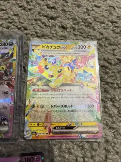 Pokemon TCG Japanese Froslass Umbreon Pikachu Mew NM Holo 5 Card Lot - Image 4