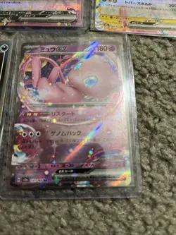 Pokemon TCG Japanese Froslass Umbreon Pikachu Mew NM Holo 5 Card Lot - Image 5