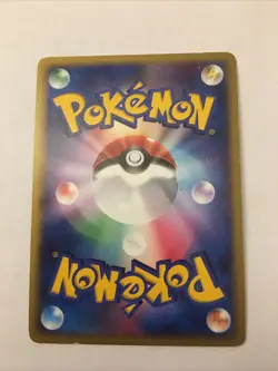 Pokemon Carte / Card Shieldo Promo Holo 007/009 11th MOVIE - Image 2