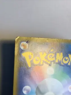 Pokemon Card / Carte Piplup Promo 232/S-P - Image 4