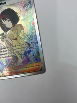 Pokemon Trading Card TCG S&V 151 Erika's Invitation 203/165 MINT PACK FRESH - Image 3